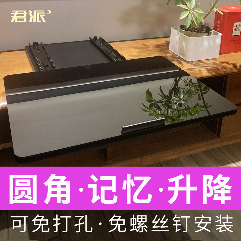 Laser TV telescopic table height adjustment lifting bracket table extension placement table ultra-short focus projector machine bracket