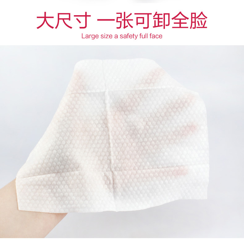 Full 39 nhân dân tệ nước tẩy trang loreal cho da dầu mụn