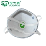 Baowei Kang Dust Mangle Cup Cup Cup.