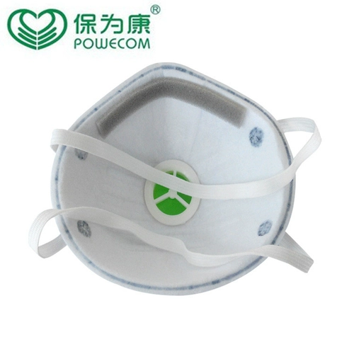 Baowei Kang Dust Mangle Cup Cup Cup.