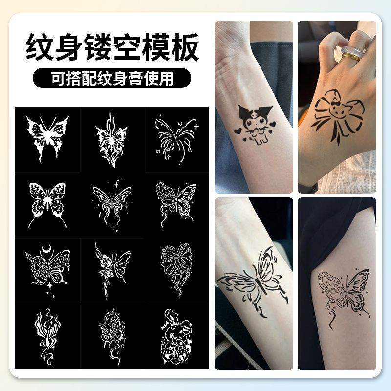 Beginner Henna Paste Small Pattern Stencil Spray Painting with Tattoo Stencil Library Kuromi Cartoon Butterfly for Street Vending