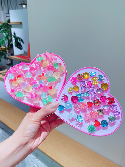 儿童戒指女童宝宝公主小孩指环塑料指环女孩可爱卡通首饰品礼套装