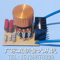 3000W electric cooker oven adjustable temperature switch heating wire tube temperature controller fan motor governor switch