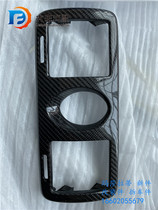 Maserati President Martha President 4 2 President 4 7 Intermediate tuyere carbon fiber trim