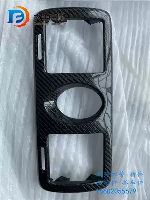 Maserati President Maserati President 4 2 President 4 7 Middle Tuyere carbon fiber trim