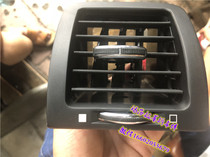 Maserati GT President 4 2 Martha 4 7 air vent instrument panel air conditioning air outlet