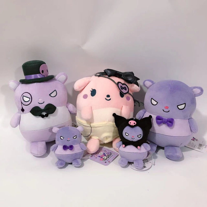 Baku Doll Baku Pendant Kuromi Doll Pendant Cute Girl Toy Plush Pp Baku Doll Baku Pendant Kuromi Doll Pendant Cute Girl Toy Plush Pp