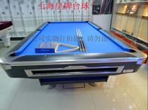 Shanghai King brand fancy pool table American pool table Sixth generation fancy nine-ball table(new hot sale)