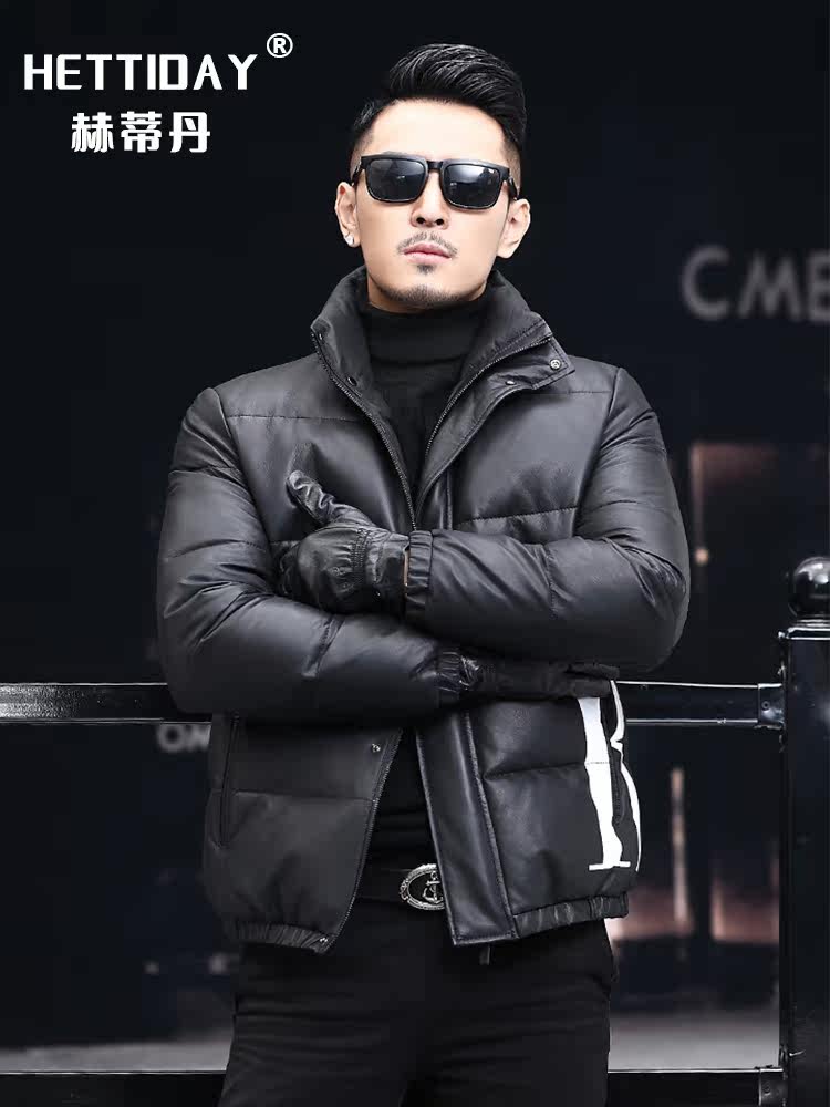 Haining new men's leather leather jacket down jacket Sheepskin jacket short stand-up collar slim-fit motorcycle handsome jacket