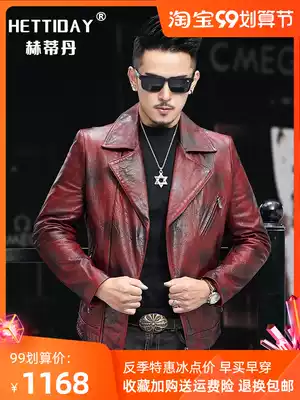 Motorcycle leather men's leather trend handsome Haining sheep leather short suit collar slim youth leather jacket