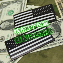 US flag chapter IR arm badge infrared recognition chapter us flag patches blood magic sticker