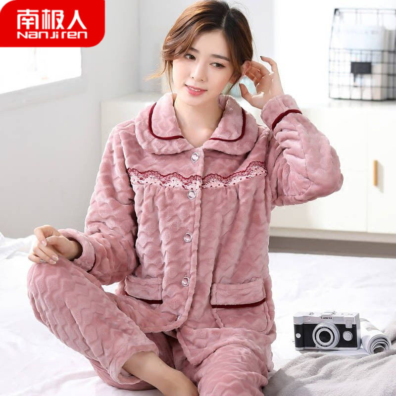 Antarctic middle-aged mother lady in autumn and winter thickened plus coral velvet large-code warm flannel home suit