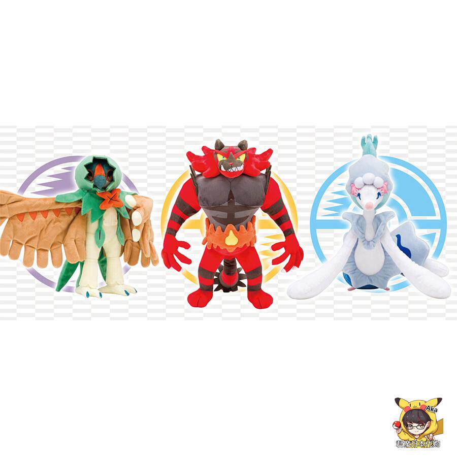 Peluche manga Pokemon - Ref 2697249 Image 3