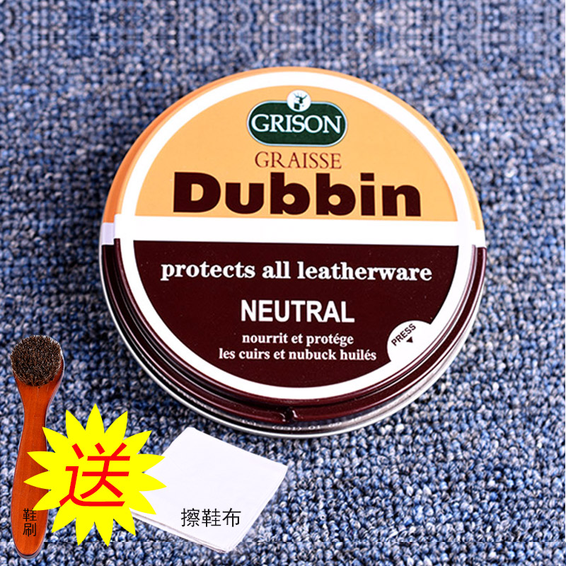 xi đánh áo da	 Kem gốc da gốc Dubbin Dubin - Nội thất / Chăm sóc da 	nước vệ sinh giày da