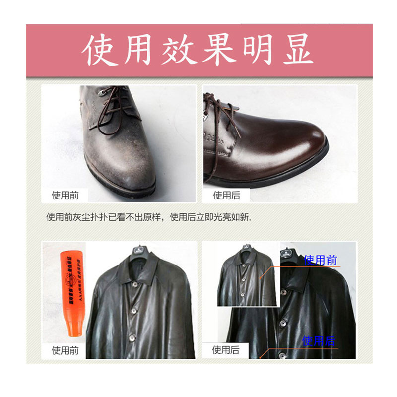 xi đánh giày da Da chính hãng 3A Dudu Chăm sóc da sáng Chất lỏng Da bảo vệ Chất lỏng Da Da Da Giày Sofa Làm sạch Dầu bảo trì - Nội thất / Chăm sóc da 	xi đánh túi da màu đỏ