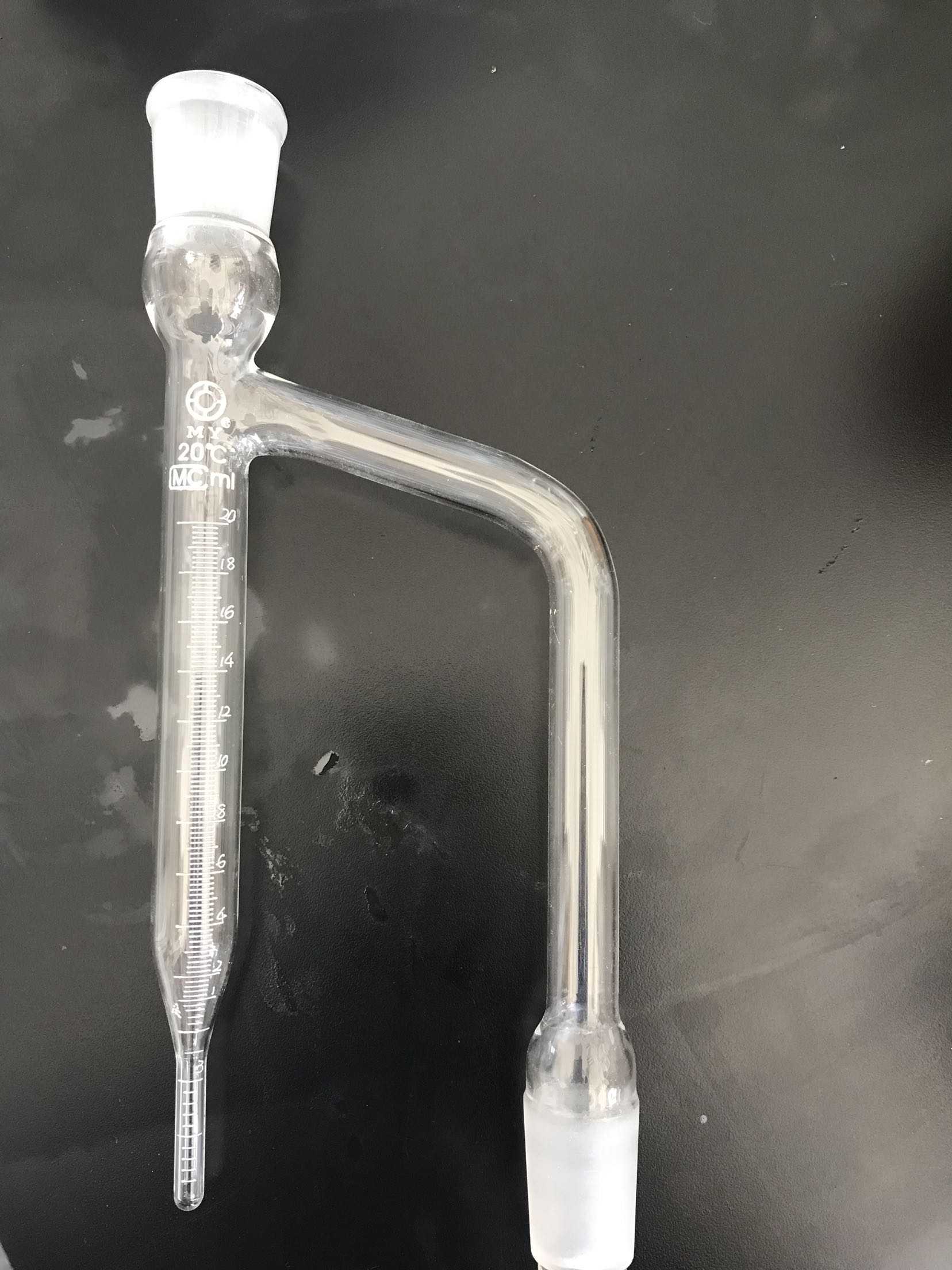 玻璃仪器油水分离器 水份测定仪 水分接受管20ML 水份测定器