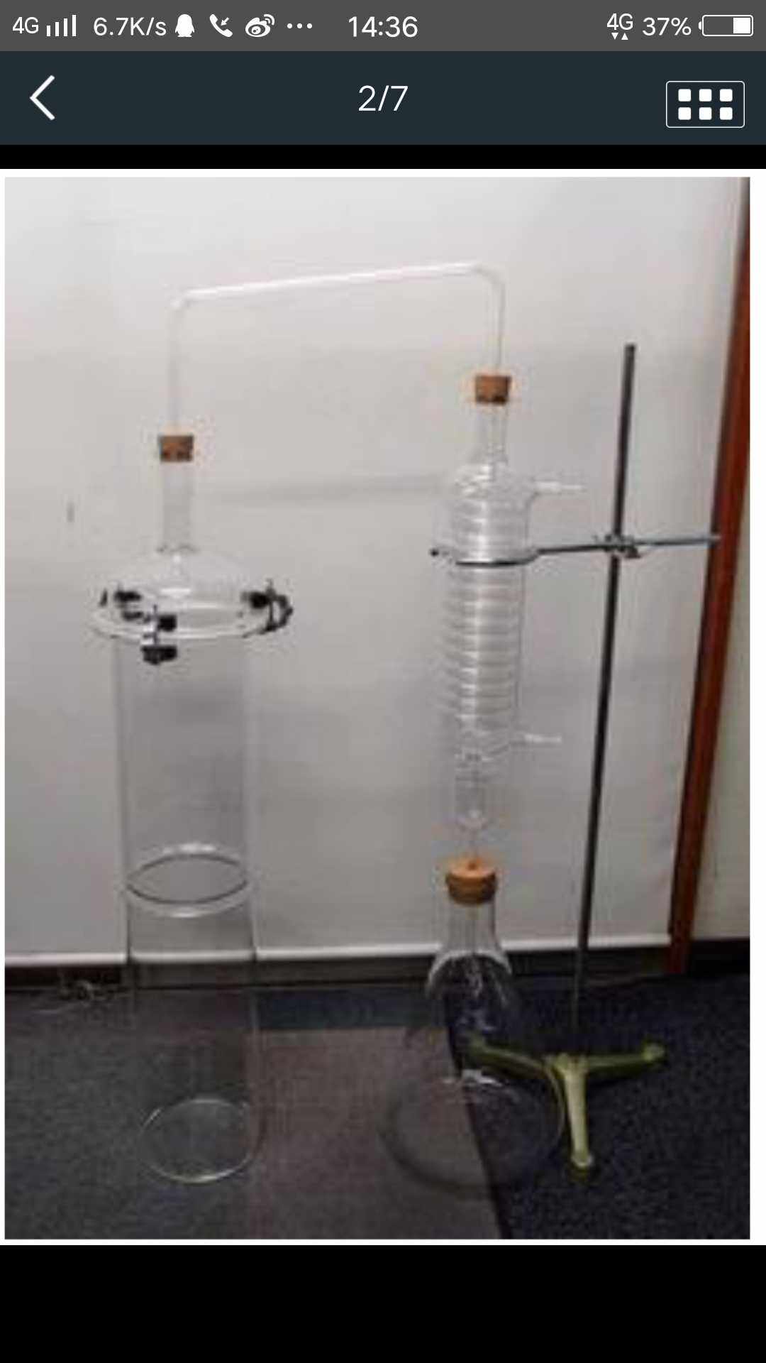 全玻璃植物蒸汽蒸馏装置设备精油提取装置蒸馏器精油纯露10升提纯