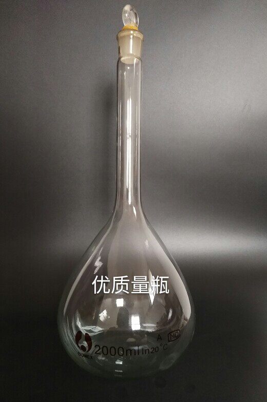 【可开票】白色容量瓶2000ml2L2升透明量瓶玻璃容量瓶实验室量器