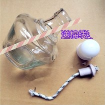 Glass alcohol lamp 150ml Chemical heating glass instrument Laboratory heating instrument Alcohol-free