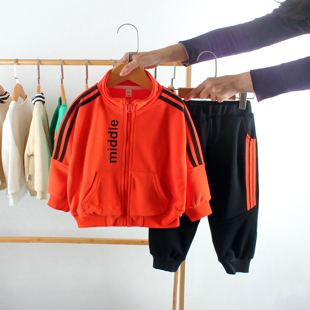 Children's Sports Kit Set New Yang Yang Men's Children's Clothes Casual Baby Two Kids Kids