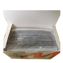 Experimental disposable activated carbon mask four layers thickened industrial labor protection protective mask fully independently packaged four layers