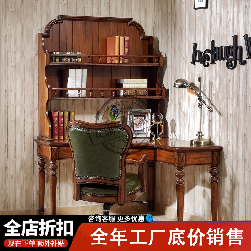 American-Style Corner Desk and Bookshelf Combination Corner Table Bedroom Corner Study Desk Small Apartment Solid Wood Home Office Desk