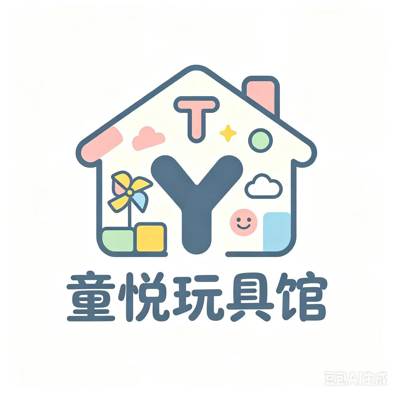 童悦玩具馆
