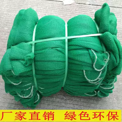 Building safety net, safety protection net, construction site, nylon protective fence, anti-aging and dust-proof net