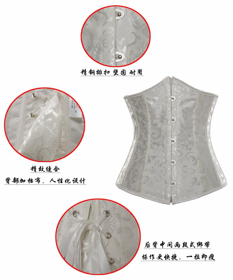 Corset - Ref 672716 Image 5