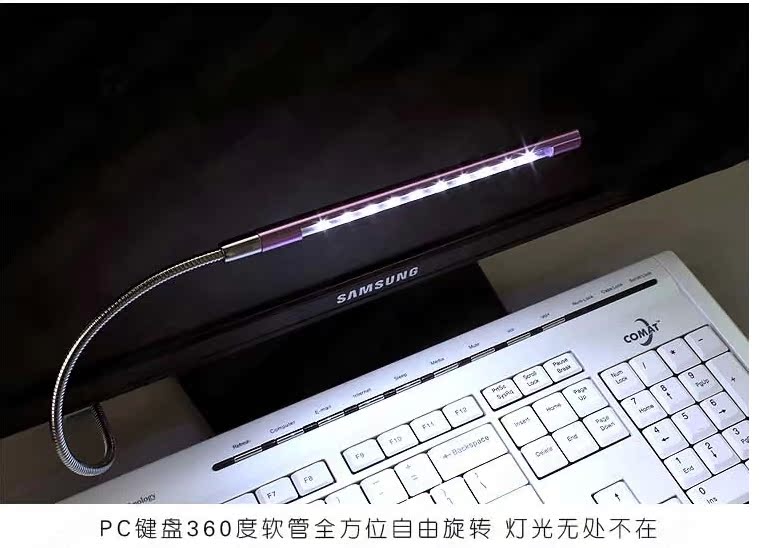 Lampe USB - Ref 374722 Image 14