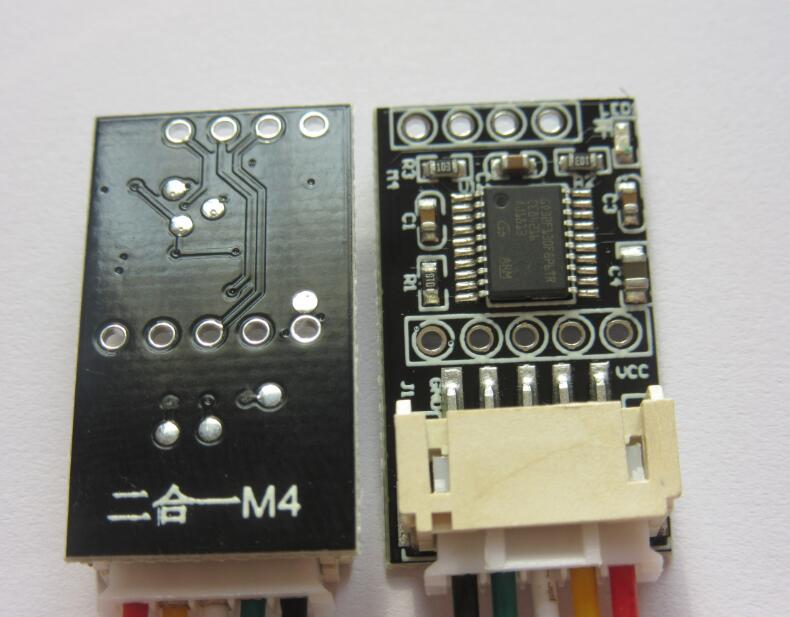 Two-in-one single machine version M4 M6 Free positioning small board module abnormal maintenance dedicated to location information change