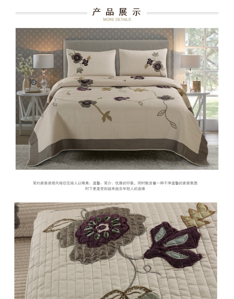 Làm bằng tay hoa thêu quilting điều hòa không khí giường bao gồm duy nhất mảnh giường bìa ba bộ đôi dày khăn trải giường máy giặt