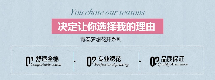 Khăn trải giường mới bằng vải bông thêu ba mảnh là một mảnh duy nhất của mùa hè được chần bằng tấm dày chống trượt bộ ga trải giường everon