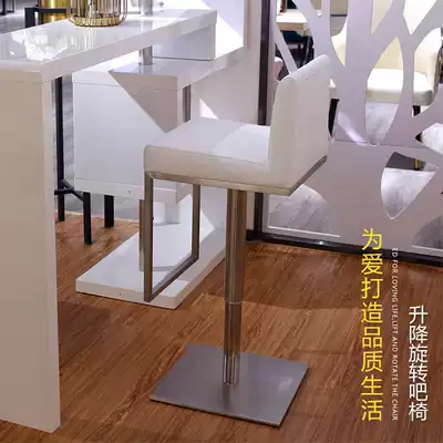 Modern minimalist stainless steel kitchen bar chair lobby rotating chair white leather high stools with backrest dining chair