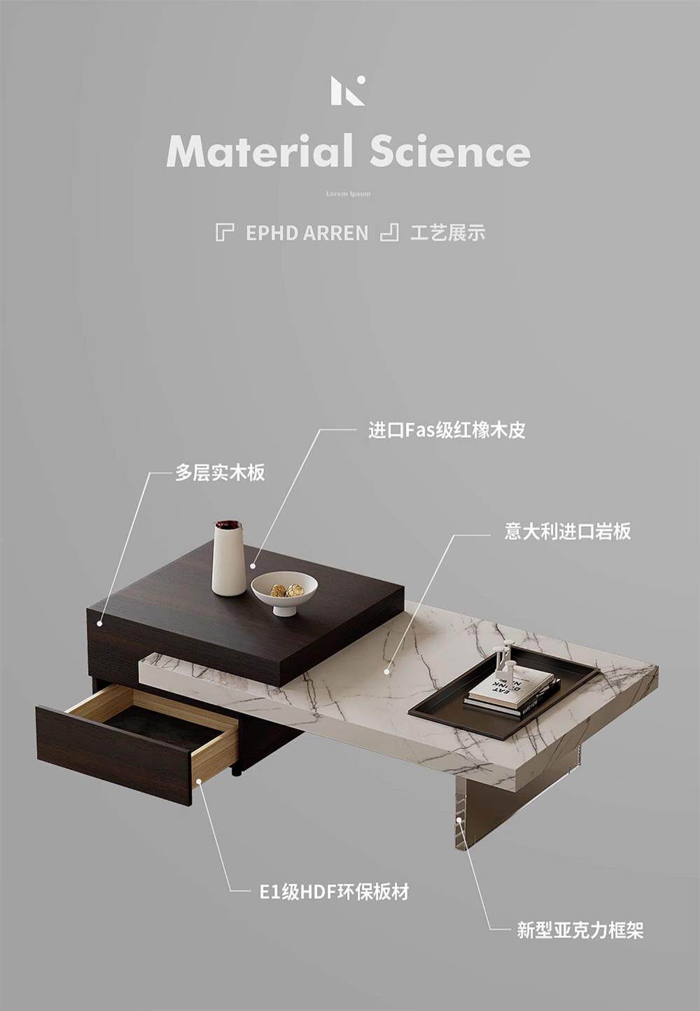 意式极简岩板茶几悬浮设计师长方形客厅家用小户型储物现代简约-阿里巴巴