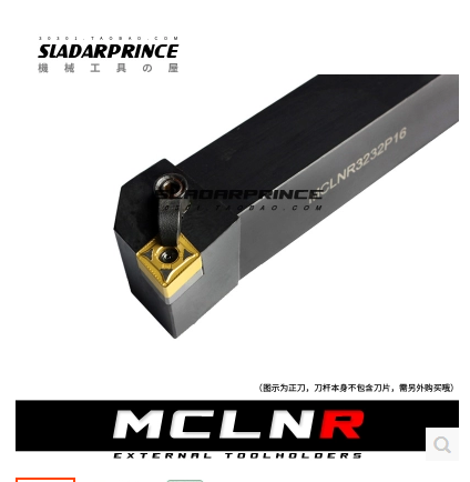 95 95 degrees 75 degrees 45 degrees M outer round knife rod MCLNR MCLNL