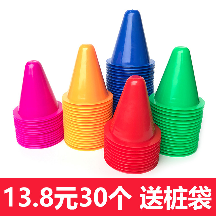 Windproof roller skate flat flower training over obstacle corner markers around the pile triangle cone cup roller skate barricade