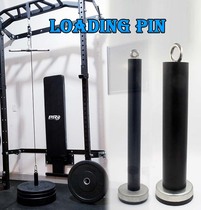 DIY homemade Big Flying Bird triceps clip chest high pull-down home fitness equipment back training dumb bar tray drag