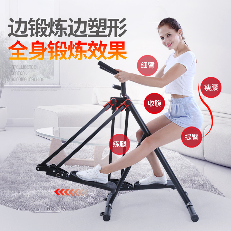 Indoor space walker home fitness equipment front and back left and right swing trainer stepper beautiful legs beautiful waist device