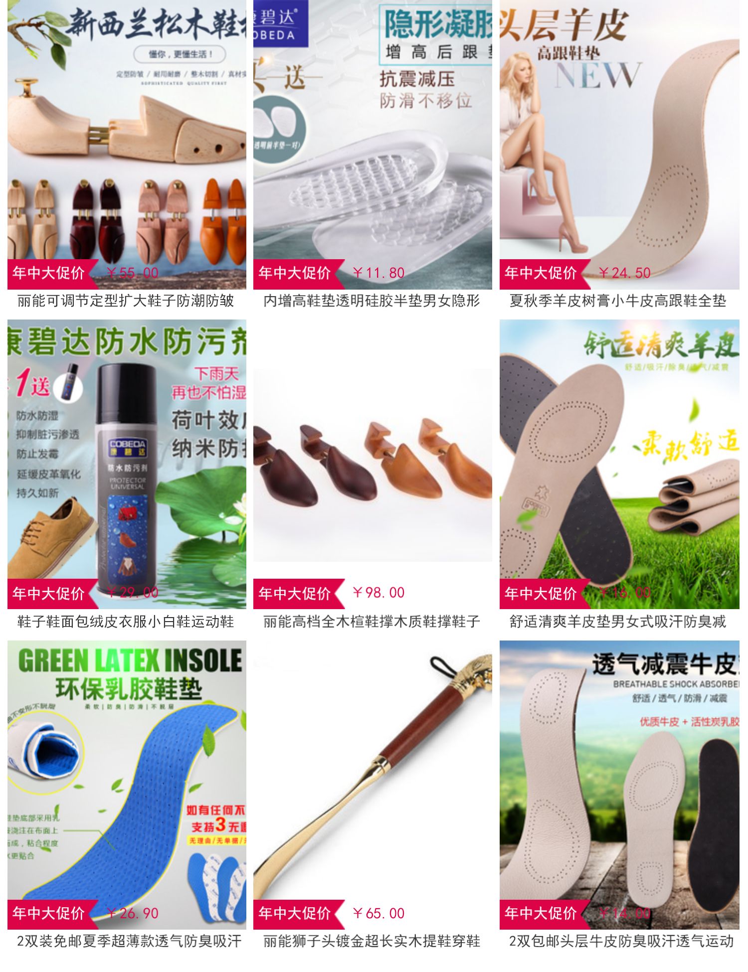 xi đánh giày cao cấp Kem tẩy da chết Nhật Bản Columbus Jiezi Chăm sóc da làm sạch chăm sóc giày trắng - Nội thất / Chăm sóc da 	xi đánh áo da màu nâu