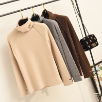 2021 autumn and winter New Korean loose semi-high neck knitwear pullover base shirt sweater women long sleeve chic lapel