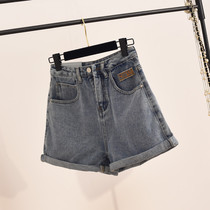 Live seconds kill ~ good quality jean shorts high waist loose