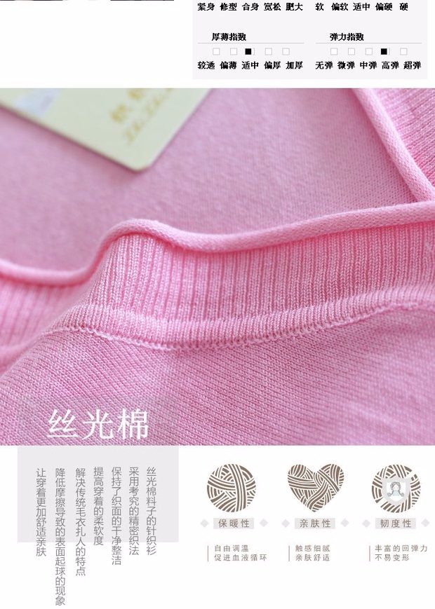 Áo len dệt kim dài mùa xuân và mùa thu dày Phụ nữ lỏng lẻo XL dài tay áo điều hòa không khí Áo len áo len gucci