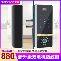 Bangchen glass door fingerprint free opening office intelligent password lock free wiring electronic access lock remote control lock