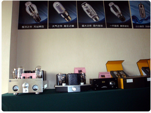 Shuguang 845 x 2 Shuguang 300B-98 x 2 Shuguang 6SN7GTx2
