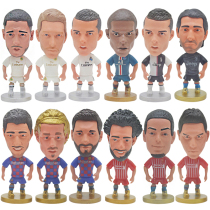 2020-2021 Spot gifts souvenirs Barcelona Real Madrid Football Star doll Doll doll doll doll hair