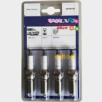 Suitable for Volvo spark plug s60 s80L XC60 4-cylinder 2 0T spark plug spark plug set of 4