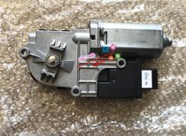 Suitable for Volvo XC60 sunroof motor sunroof motor sunroof glass switch Motor Motor