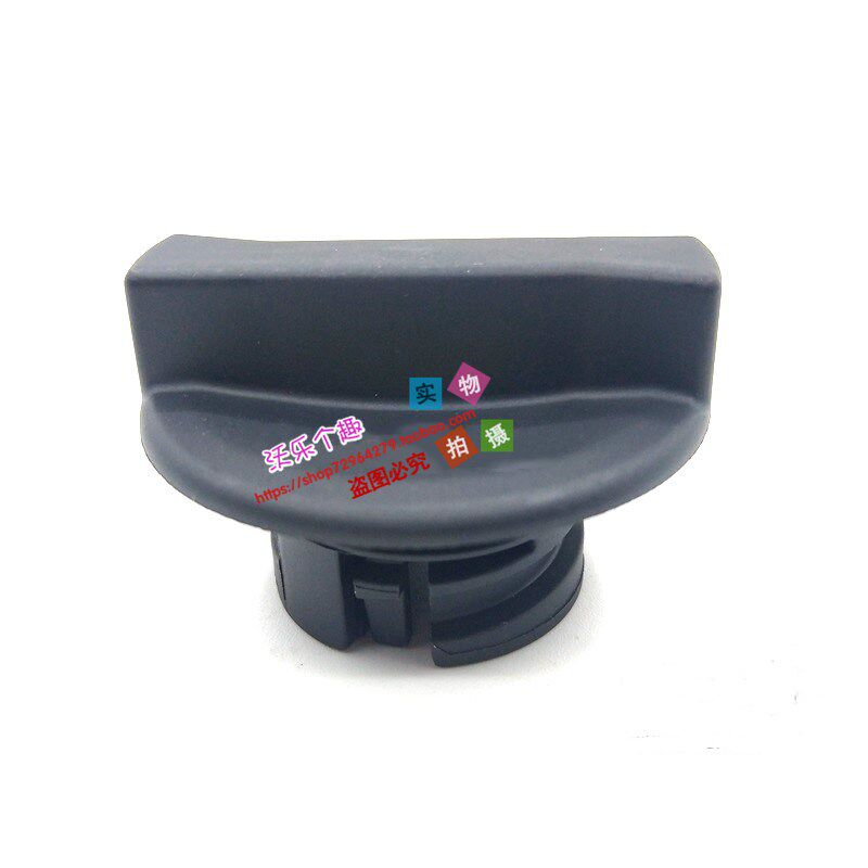 Suitable Volvoxc60 Volvoxc60 s60 s80L 4 s80L cylinders 2 0T oil cover engine oil cover