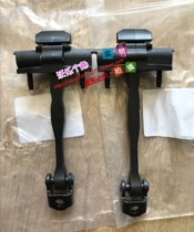 Suitable for Volvo xc40 door stopper door pull arm door hinge strap